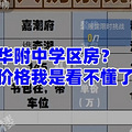 �ֲ�8.jpg