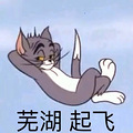 6a2a7a61ly1gt7crybck7j20rs0rsmzz.jpg