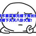 ��8.png