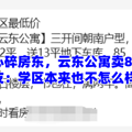 �ֲ�5_����.png