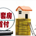 72cdde06d4e19e0dabf859ccfba500d72278.jpg