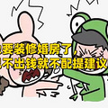 �ֲ�6.jpg