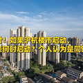 �ֲ�8.jpg