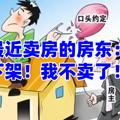 �ֲ�8.png