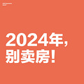 af9b9212d55e28bf9983e33daec24a22.jpg