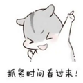 ��ҵ΢�Ž�ͼ_17281470662281.png