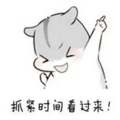�㳡7.png