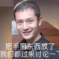 ΢��ͼƬ_20241009111030.png