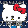 006APoFYly8gs9zdjl0w0j30hs0g9q4q.jpg