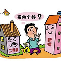 u=2514006155,211398501&fm=30&app=106&f=JPEG.jpg