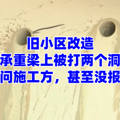 �ֲ�6.png