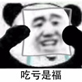 u=1838215057,1650908506&fm=253&fmt=auto&app=138&f=GIF.gif