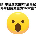 �ֲ�8.jpg