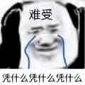 �㳡7.png