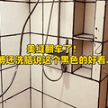 �ֲ�6.jpg