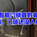 app.jpg