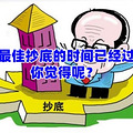 �ֲ�8.jpg