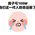 �ֲ�8.jpg
