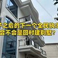 �ֲ�8.jpg