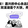 app.jpg