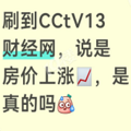 �㳡6.png