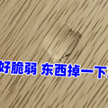 app.png