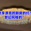 �ֲ�6.jpg
