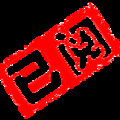 _15337740291715849657.gif