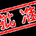 _6329733113496500817.gif