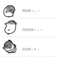 62037b5ajw6dfaujv2733g.gif
