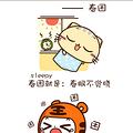 6628711bjw1dh87soxr0lj.png