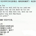 62e6568cjw1dhbn40ms3yj.jpg