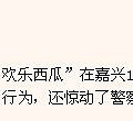 ���п챨22.jpg