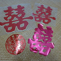 @V_H`2NJYRWD37K1H%CF)BY.jpg