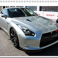 GTR 03.jpg