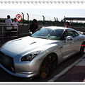 GTR 22.jpg