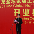 CSC_0045.JPG