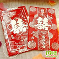 0E1HU$XM8I[(T9I5TE)Y~3Q.jpg