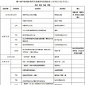 XluXb2BJl8066.jpg