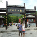Y6CMP_`QSO6RZ(IDAO]KA_3.jpg