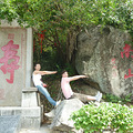 P1020022.JPG