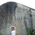 P1010997.JPG