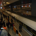 P1020642.JPG