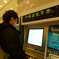 P1020617.JPG