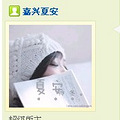QQ��ͼδ����.jpg