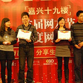 middle_20101226_767d2403985c849c7e1765PAjrPBIAwD[1].jpg