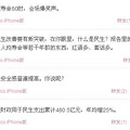 QQ��ͼδ����.jpg