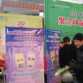DSC_0055.JPG