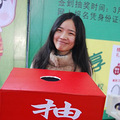 DSC_0050.JPG