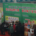 CSC_0015.JPG